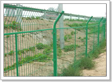 Expressway Fences